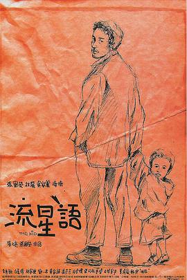 亚洲婷婷丁香